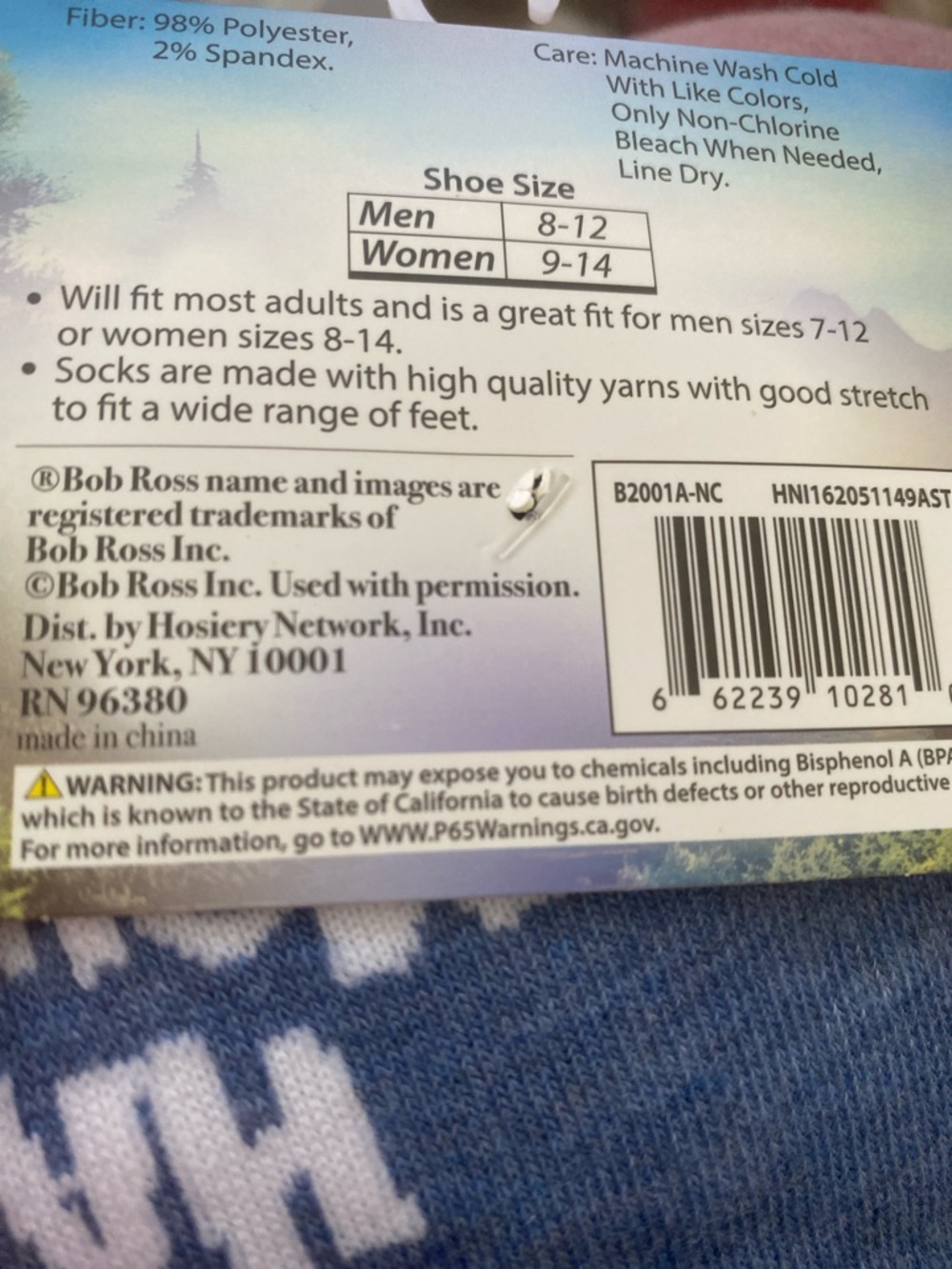 Bob Ross Men's Novelty Socks - Blue & Black, 2-Pack - Picture 3 of 3